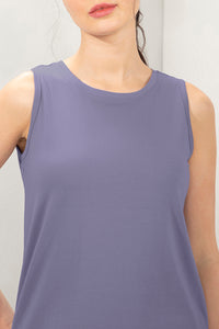 Essential Tank Top - Daybreak thumbnail 4