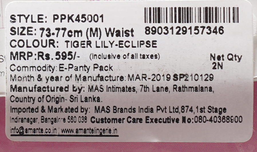 Lace Bikini Panty Red & Navy (Pack of 2) - Image 11 of 11